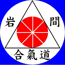 Iwama Aikido